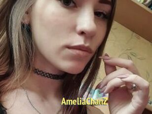 AmeliaChanZ