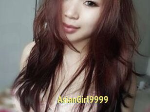 AsianGirl9999