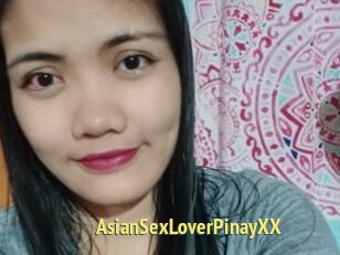 AsianSexLoverPinayXX