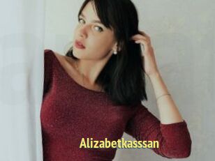 Alizabetkasssan