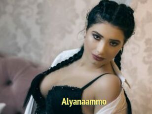 Alyanaammo