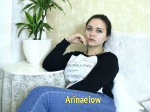 Arinaelow