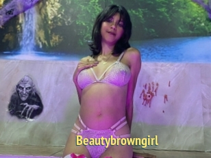 Beautybrowngirl