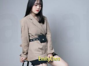 EmilyChen