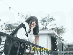 Eliseyong