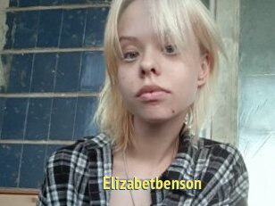 Elizabetbenson