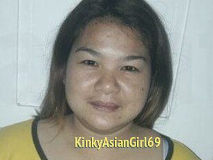 KinkyAsianGirl69