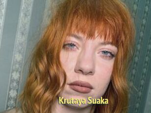 Krutaya_Suaka