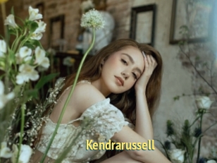 Kendrarussell