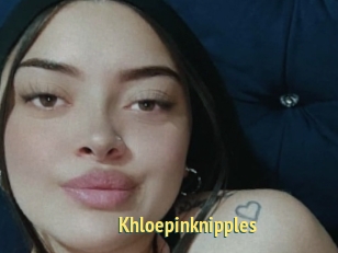 Khloepinknipples