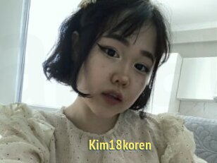 Kim18koren