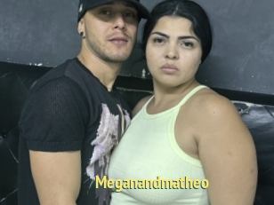 Meganandmatheo