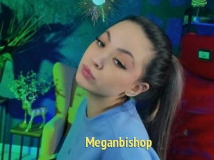 Meganbishop