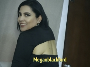 Meganblackford