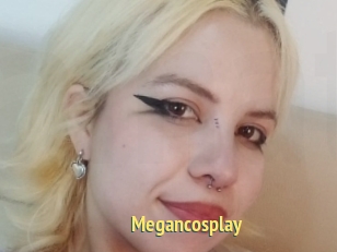 Megancosplay