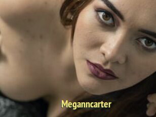 Meganncarter