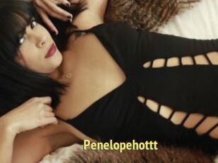 Penelopehottt