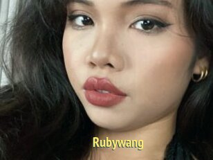 Rubywang