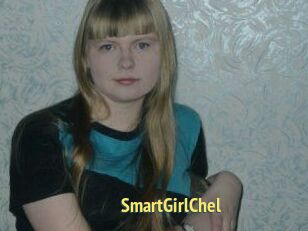 SmartGirlChel