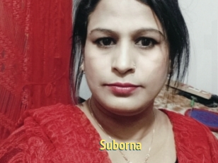 Suborna