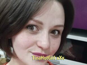 TinaHotGirl_xXx