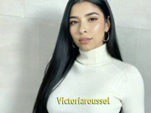 Victoriaroussel