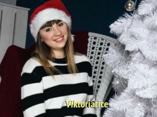 Viktoriarice